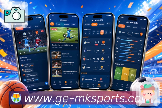 MK体育App导航锚点:比分、事件、数据、阵容和评论快捷入口