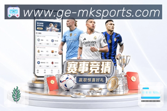 回放集锦与专题