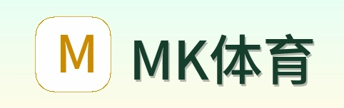 MK体育 Logo